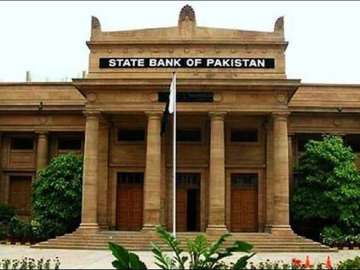 Ngân hàng Nhà nước Pakistan (SBP) được cho là đang tìm cách cấm tất cả các giao dịch tiền điện tử ở Pakistan.