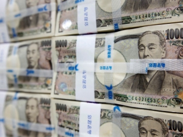 Bộ trưởng Nhật Bản Suzuki: “Không có mâu thuẫn trong chính sách tiền tệ chính phủ"
