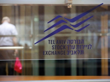 Chứng khoán Israel thấp hơn khi đóng cửa giao dịch; TA 35 giảm 0,16%